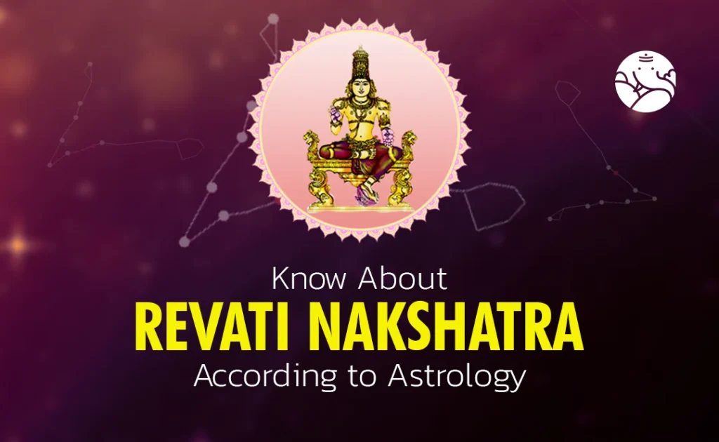 Revati Nakshatra