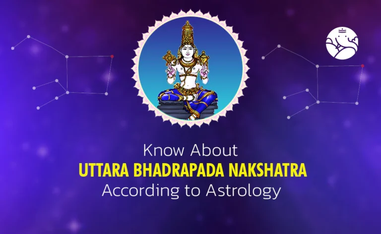 Uttara Bhadrapada Nakshatra